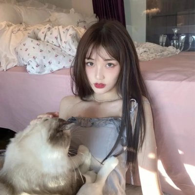 拼了